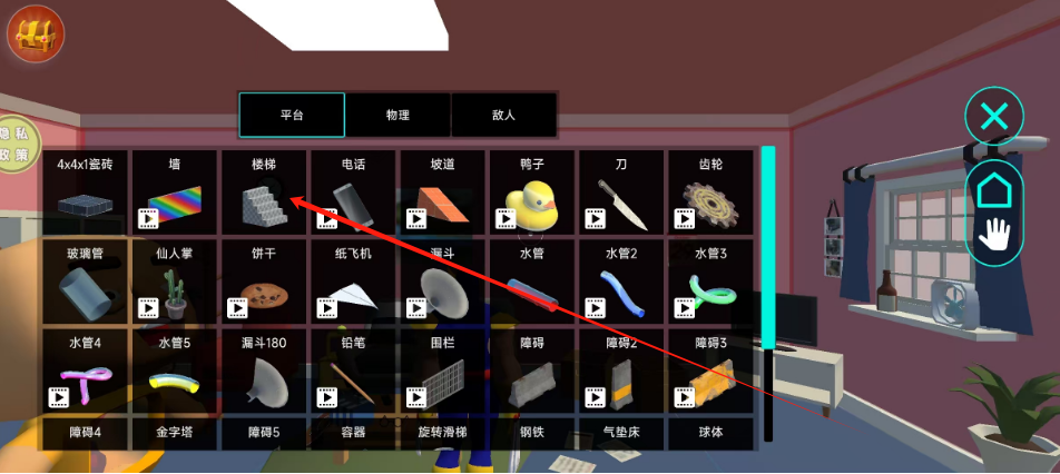 1741058808135.png