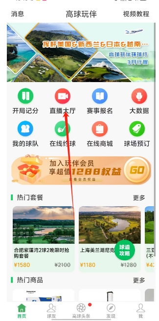 微信截图_20250304162342.png