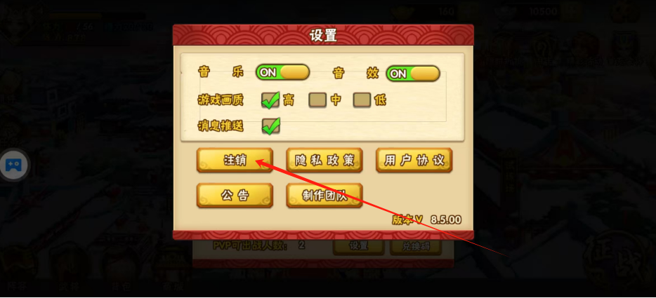 1741051980910.png