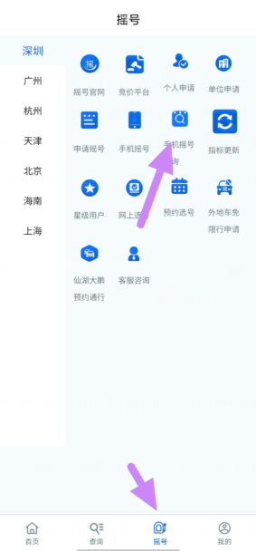 }4}~nvxw8x[f67xctb3kx2u.png