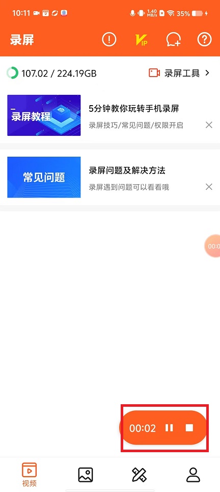微信图片_20250304101203.jpg
