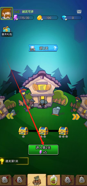 1741057625306.png