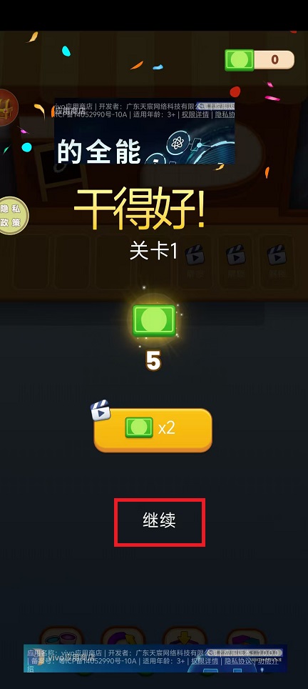 微信图片_20250304143216.jpg