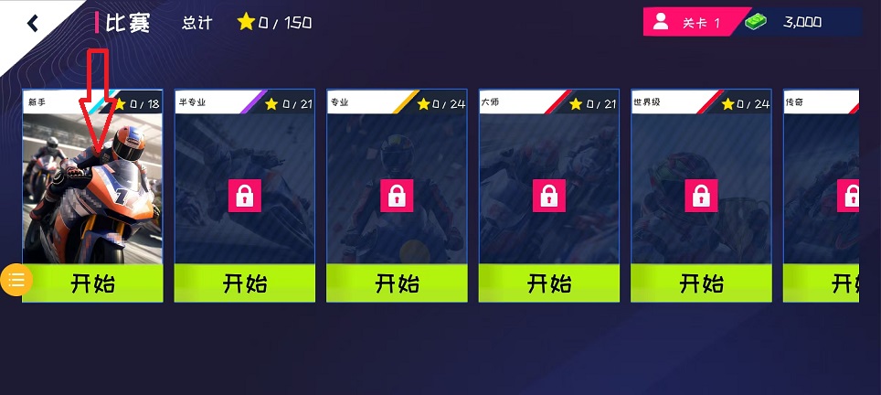微信图片_20250304150022.jpg