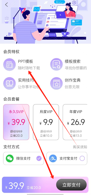 1741067182353.png