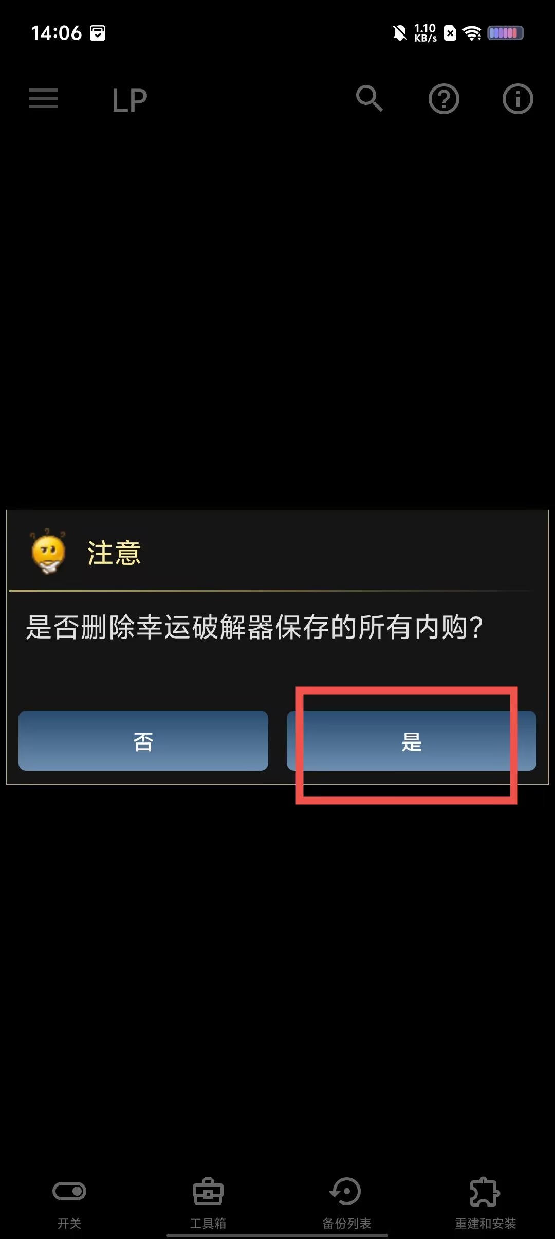 67e1f7e723ffa5680f644ccd260b5773.jpg