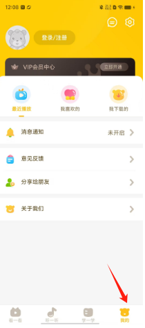 ab220d8c0e66658f100ad74aeb61d89.png