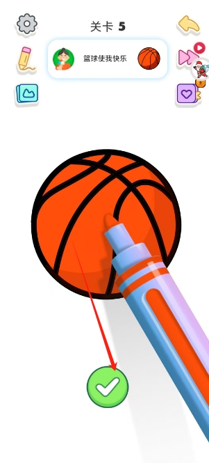 微信截图_20250304141913.png
