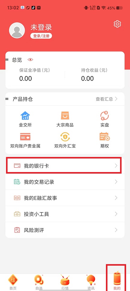 微信图片_20250304130648.jpg