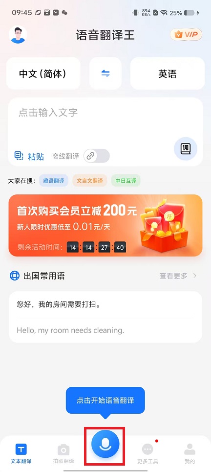 微信图片_20250304094938.jpg