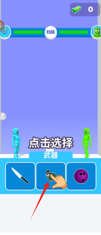 195edae93515036f107449f97449112.png