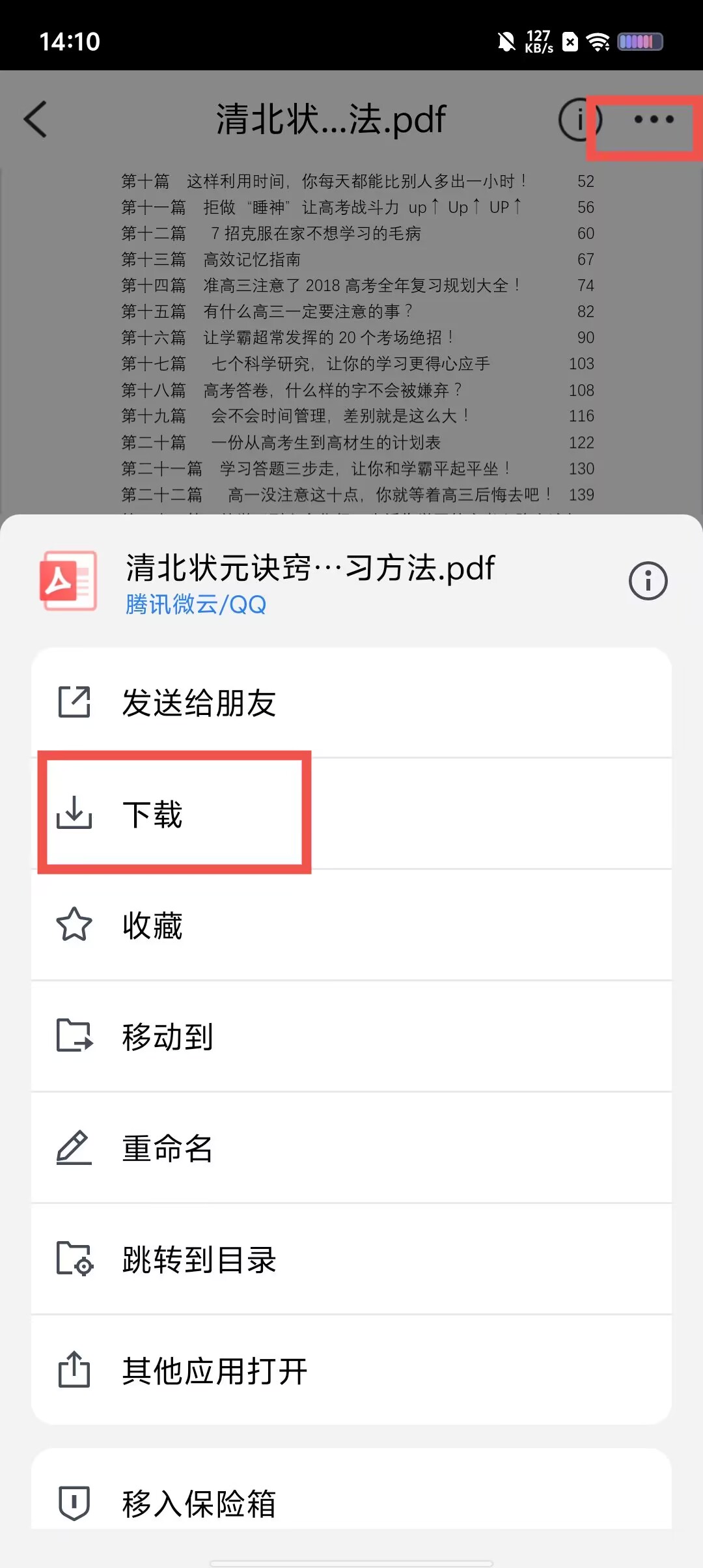 78d1d6347e1cacbf9483dc59c2c9ee13.jpg
