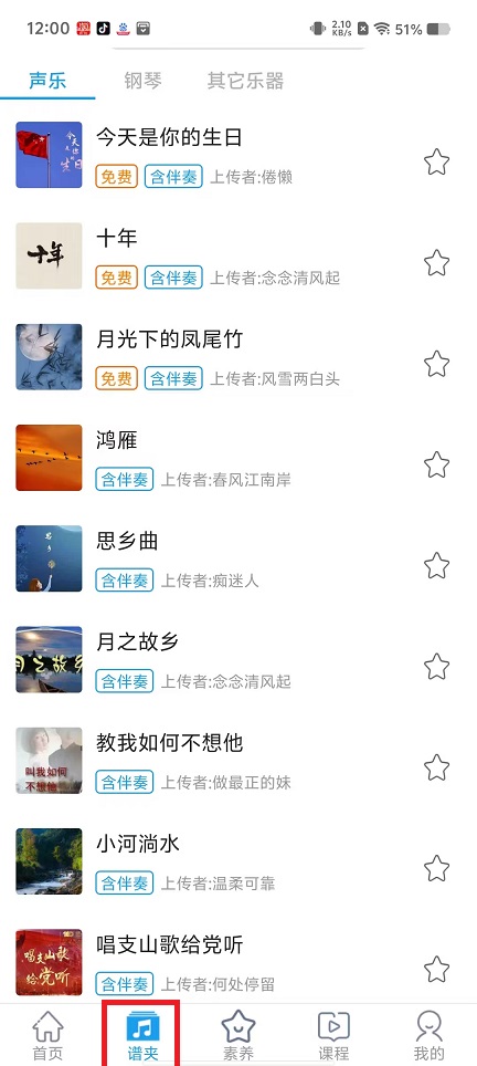 微信图片_20250304120350.jpg