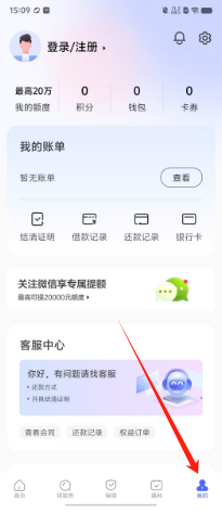 f53cf8fe2fdd8fa40ea0f66b4e16591.png