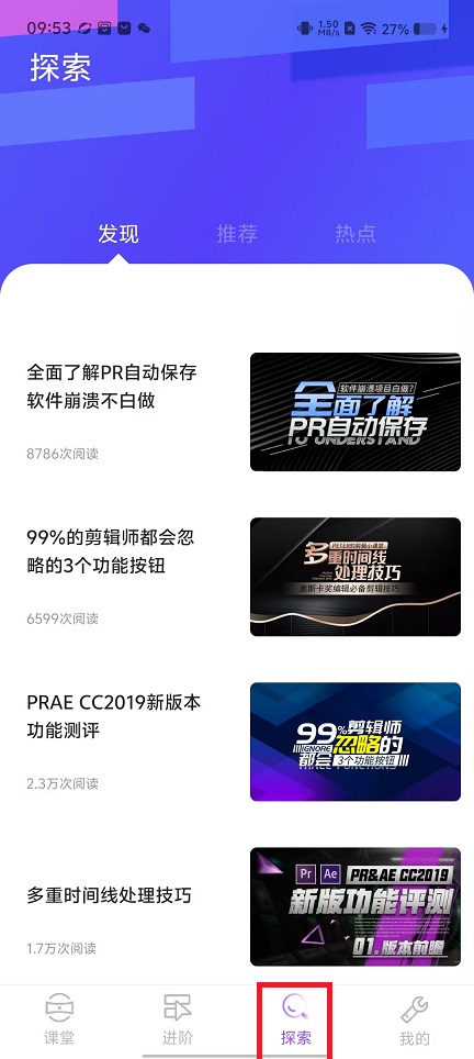 微信图片_202503040953521.jpg