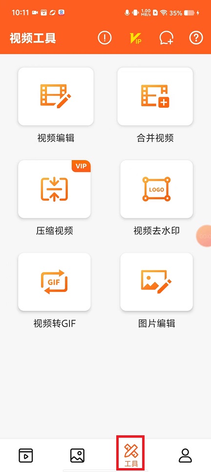 微信图片_20250304101204.jpg