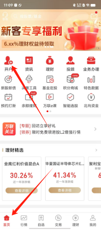 f99739a4a0f4539ea6e1346cf04ff76.png
