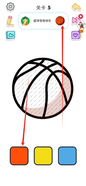 微信截图_20250304141906.png