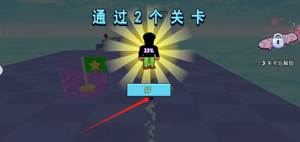 dcba62d5433efe77e220f68a8607765.png