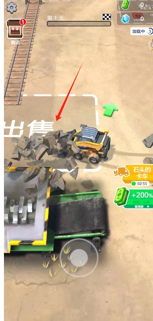微信截图_20250304151153.png
