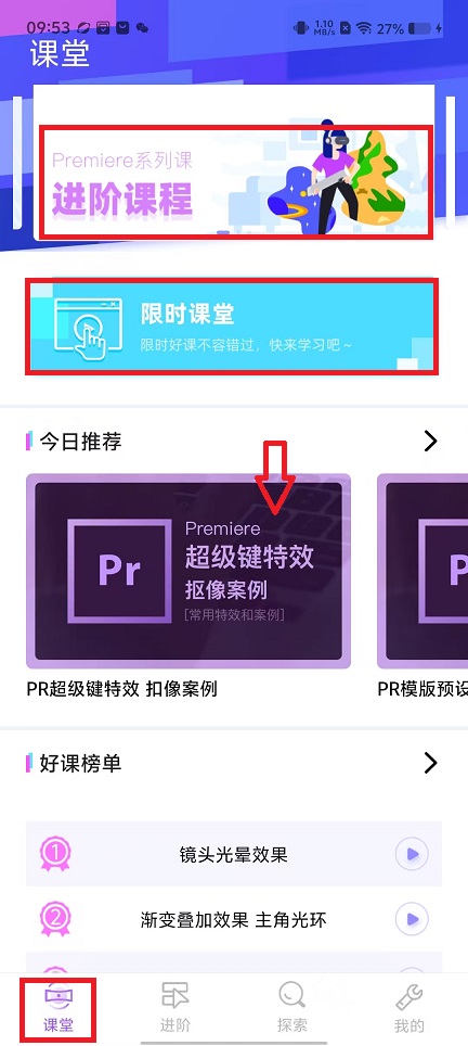 微信图片_20250304095344.jpg