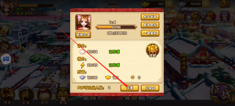 1741051993035.png