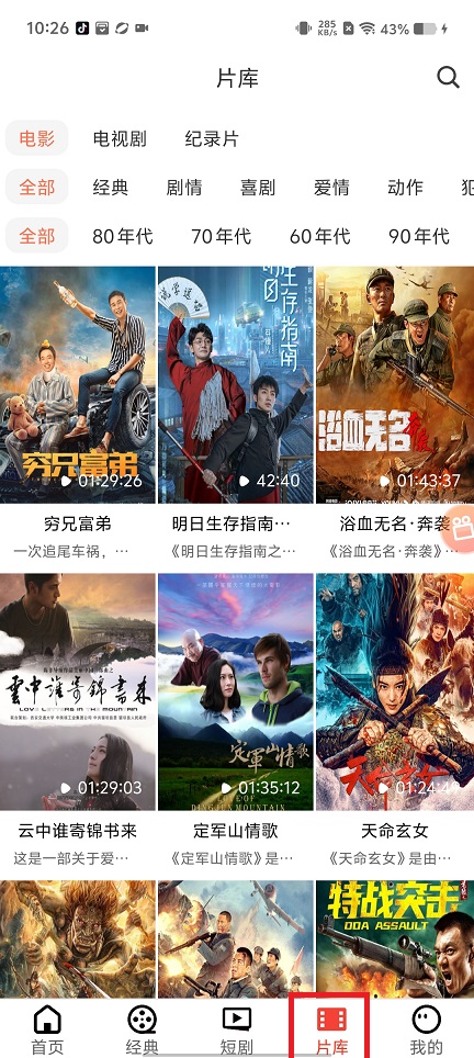 微信图片_20250304102701.jpg