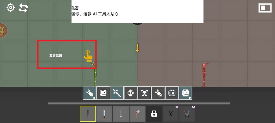 微信图片_202503041349382.jpg
