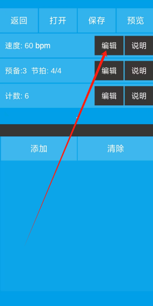 1741070309438(1).png
