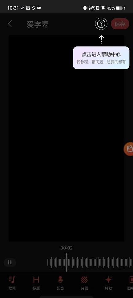 微信图片_20250304103205.jpg