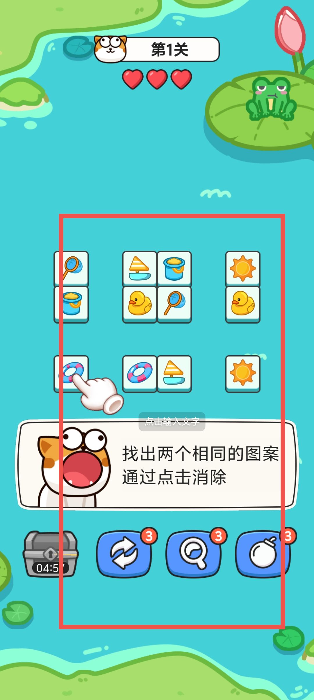 a01e512e4adfa04c73aae1a27a9acdad.jpg