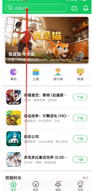 微信截图_20250304155603.png