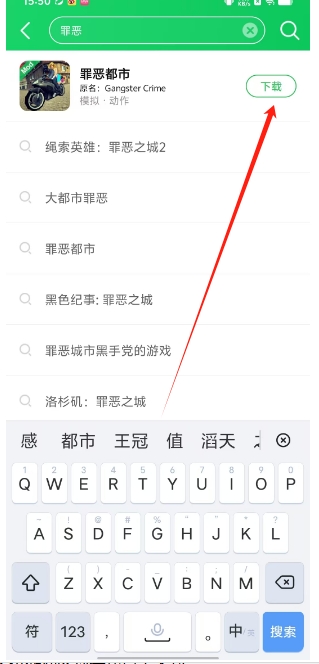 微信截图_20250304155611.png