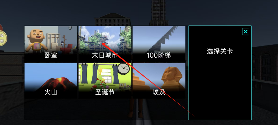 1741058835807.png