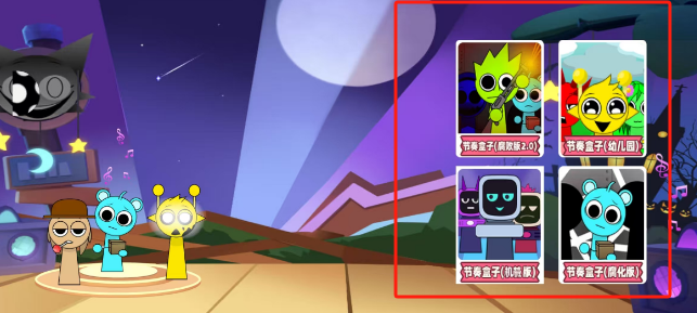 ca0ffc613e214e89c2edd42431a5c19.png