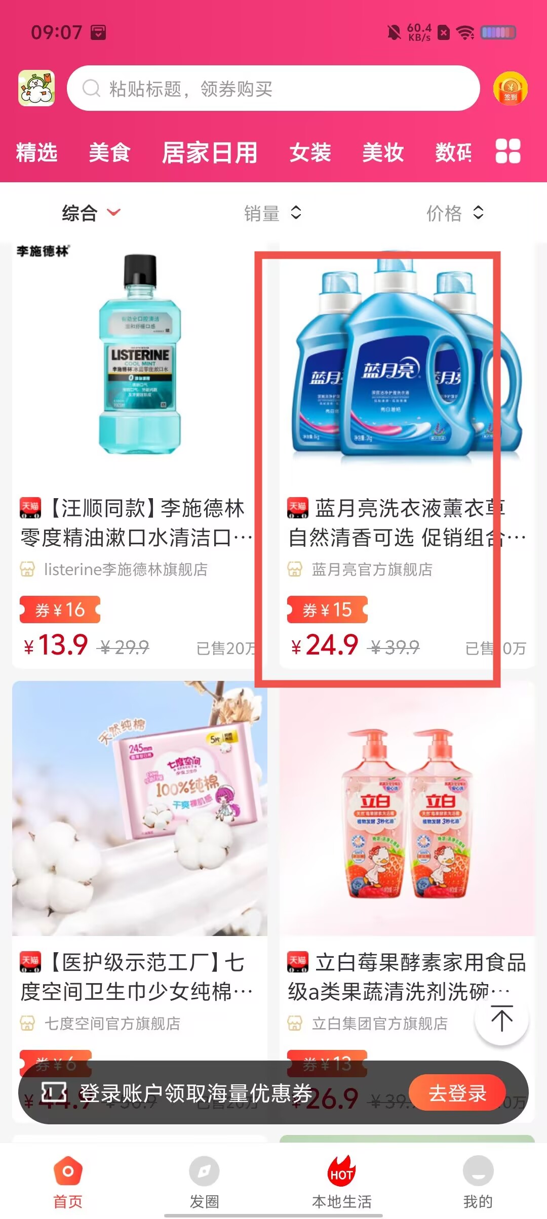 a7149e81e523e18db9946d06b5a2959f.jpg