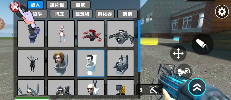 微信截图_20250304145629.png