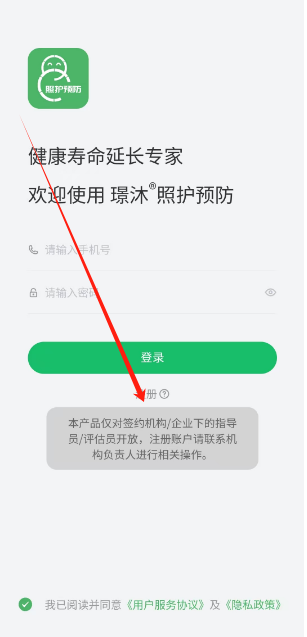 1741063295668.png