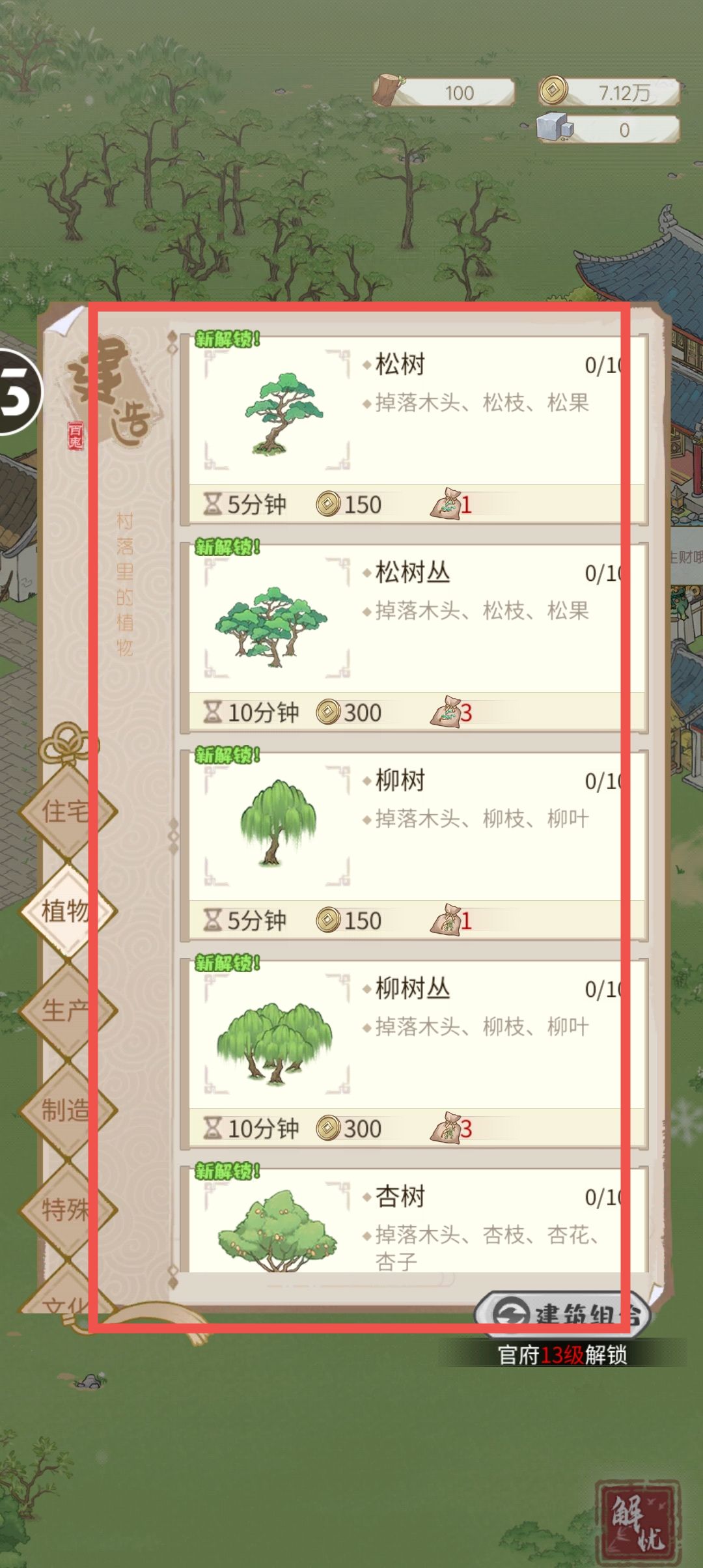 a2aae1f4b939cf69ebdd95723a8adcbe.jpg