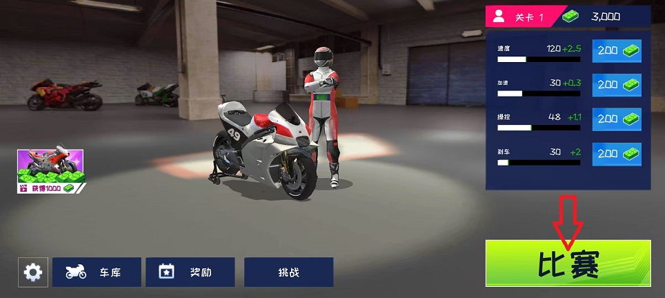 微信图片_20250304150015.jpg