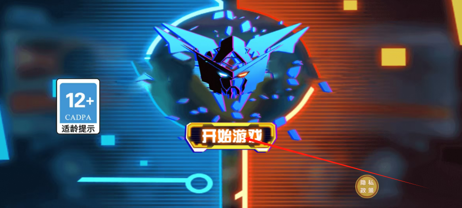 1741056265963.png