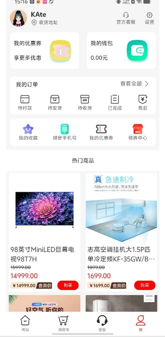 微信截图_20250304152137.png