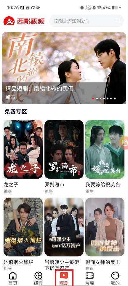 微信图片_20250304102659.jpg