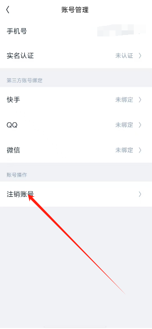 1741072982177.png