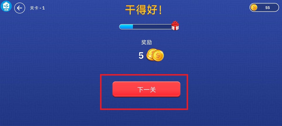 微信图片_202503041523272.jpg