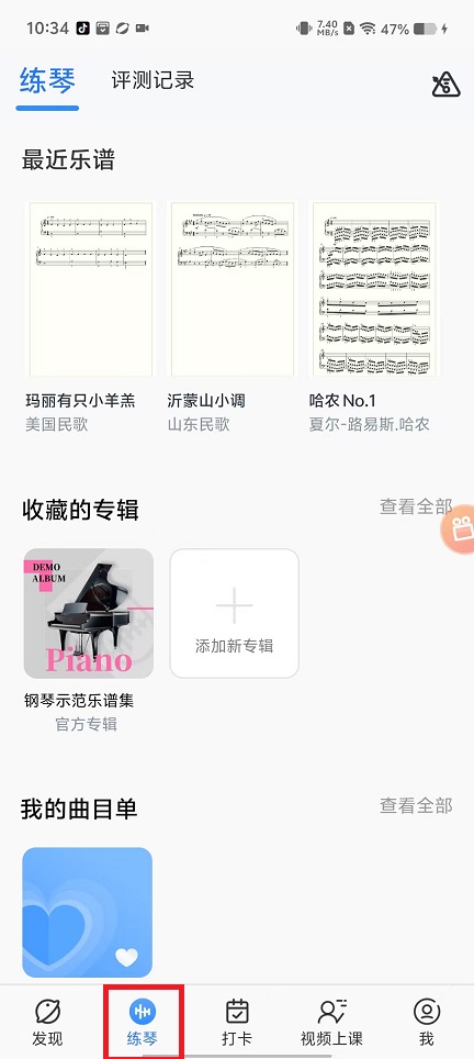 微信图片_20250304103529.jpg
