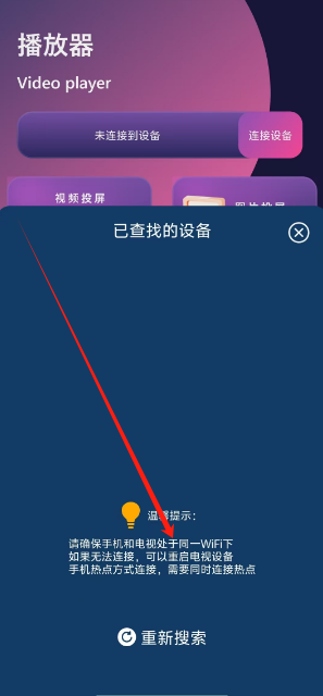 1741064577998.png