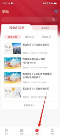 04032853e57c43d89d714e8a8f6d9dd.png