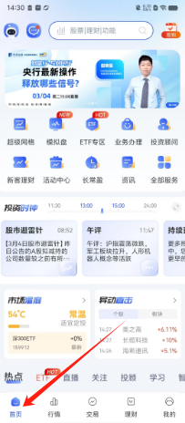 b052ebdca7829574038cc8fbbe7b462.png