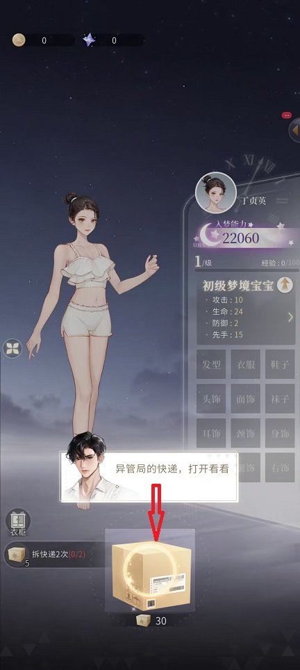 微信图片_20250304141805.jpg
